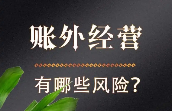 微信截图_20241204125248.png