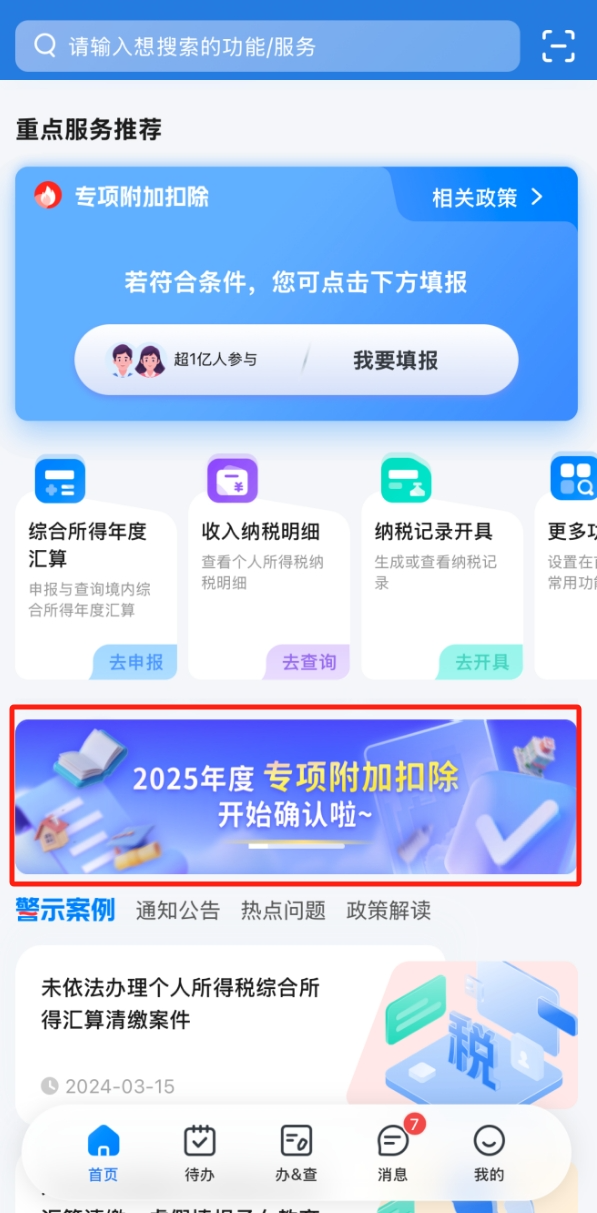 f4db18f5810db8da94a998774b3a06ec.png