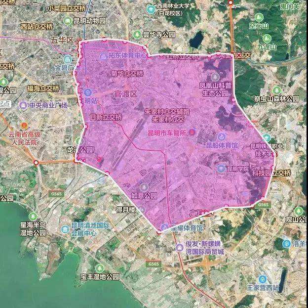 云南自由贸易区（昆明片区）范围