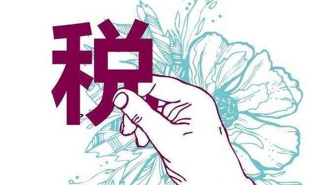 昆明代理记账找游侠财税