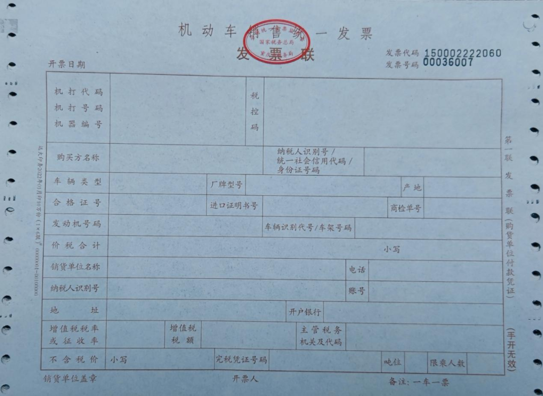 游侠财税代理记账电话18314552445