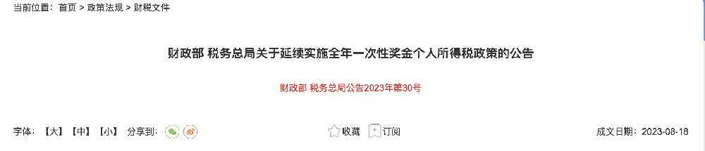67722713264b67391029719215d852fd.png